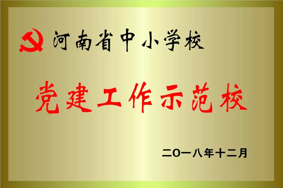 僥经县2018年总人口_...国 不用笔试 2018年全椒县公开选调公务员 事业单位工作