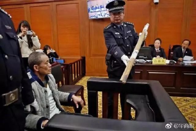 老父亲用擀面杖打死沉迷游戏的儿子被判刑8年