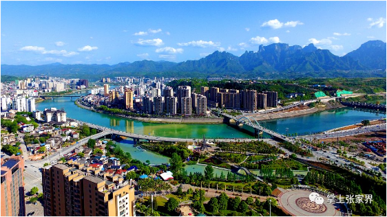 张家界入选WFBA中国特色魅力城市200强全名单