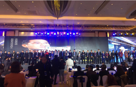 2019年波兰经济_波兰中国总商会成功举办新年招待会暨2019年波兰经济形势说明会