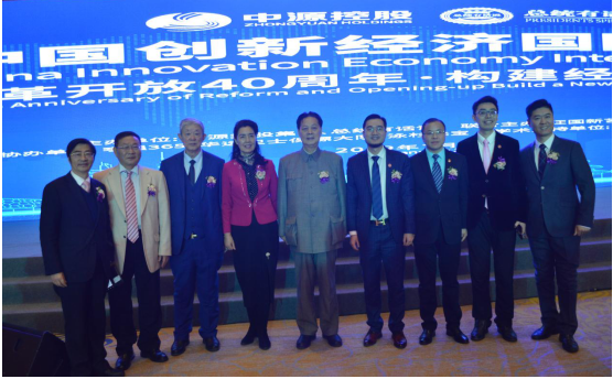 2019年波兰经济_波兰中国总商会成功举办新年招待会暨2019年波兰经济形势说明会