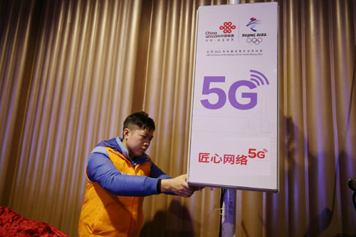 中国联通5G+8k VR走进江西春晚