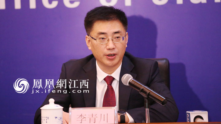 江西省金融监管局支持民营经济发展若干措施新