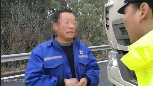 男子驾驶满载柴油的大货车却只有小车 摩托车驾驶证 手机凤凰网