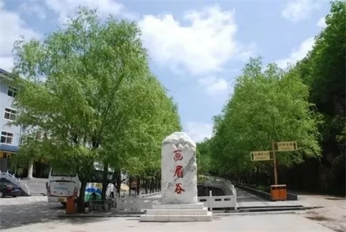 “老家河南 玩美鲁山”2019年鲁山县首届文化旅游发展大会将召开
