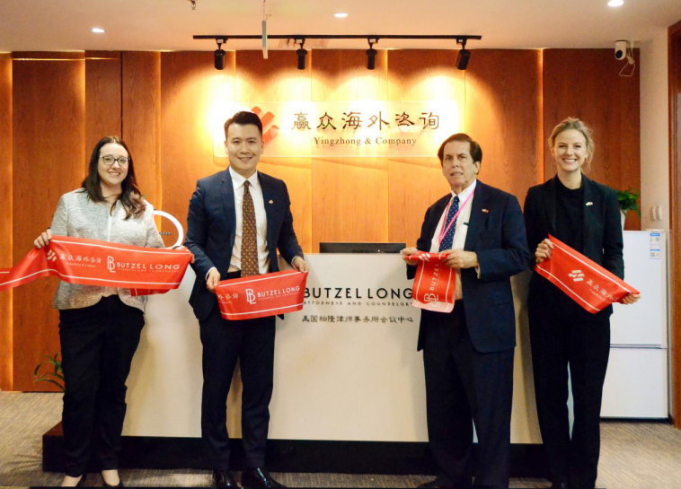 美国律师事务所排名_盈科律师事务所排名(2)