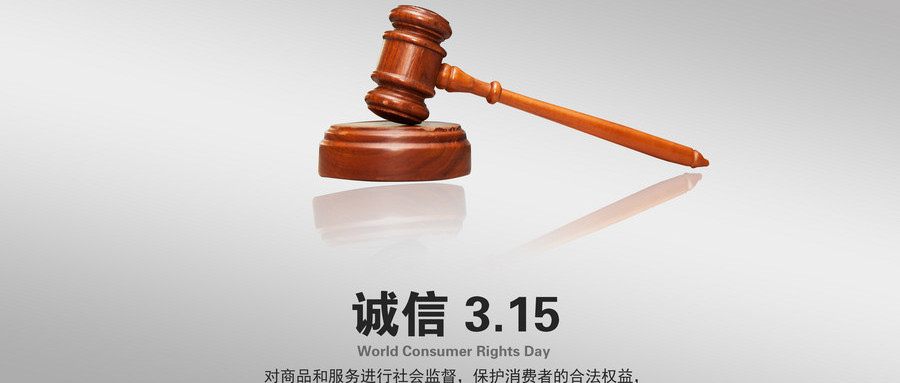b40e97f7bfa0b67_size45_w900_h383.jpg