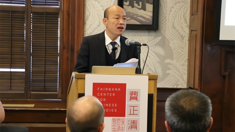 韩国瑜在哈佛演讲：自嘲土包子，但“接地气”