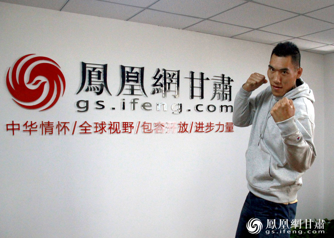 董泰山到访凤凰网甘肃频道 肖刚 摄