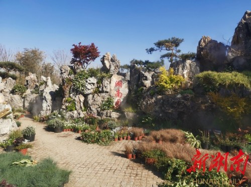 北京世界园艺博览会湖南园主题为湘遇桃花源