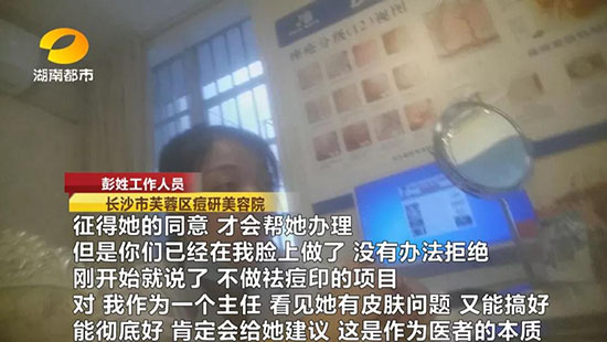 湖南彭姓人口_湖南株洲市人口