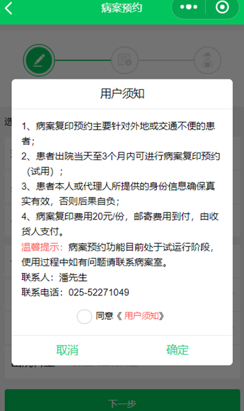 ed5d0f110d507bc_size95_w350_h590.png