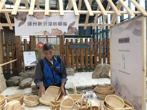 首届省运博会 徐州文化旅游专题推介吸粉无数
