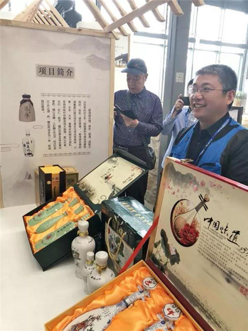 首届省运博会 徐州文化旅游专题推介吸粉无数