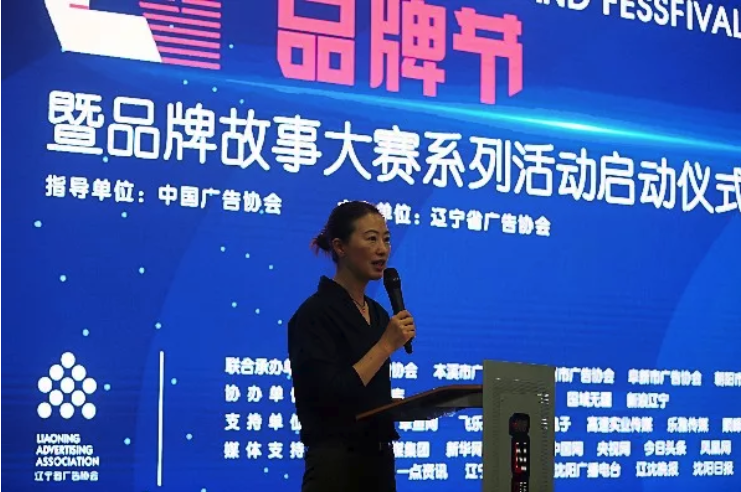 辽宁经济总量2019_辽宁经济职业技术学院