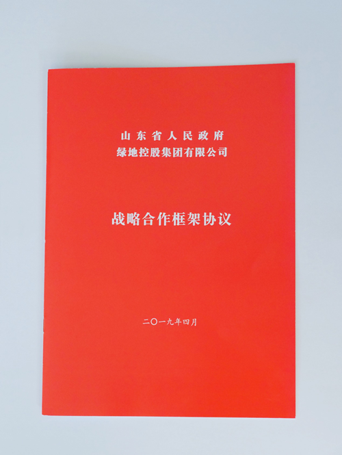 64d53626716ef89_size431_w500_h665.png