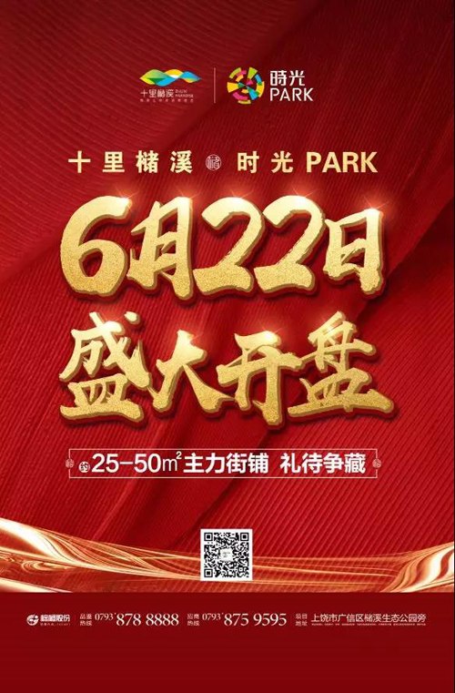 2fe9723369da5c8_size546_w500_h761.png