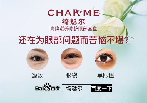 5c4ec2c545edfa4_size171_w500_h350.png
