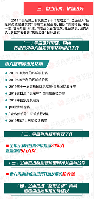 51f21f602dbbe6a_size145_w310_h650.png