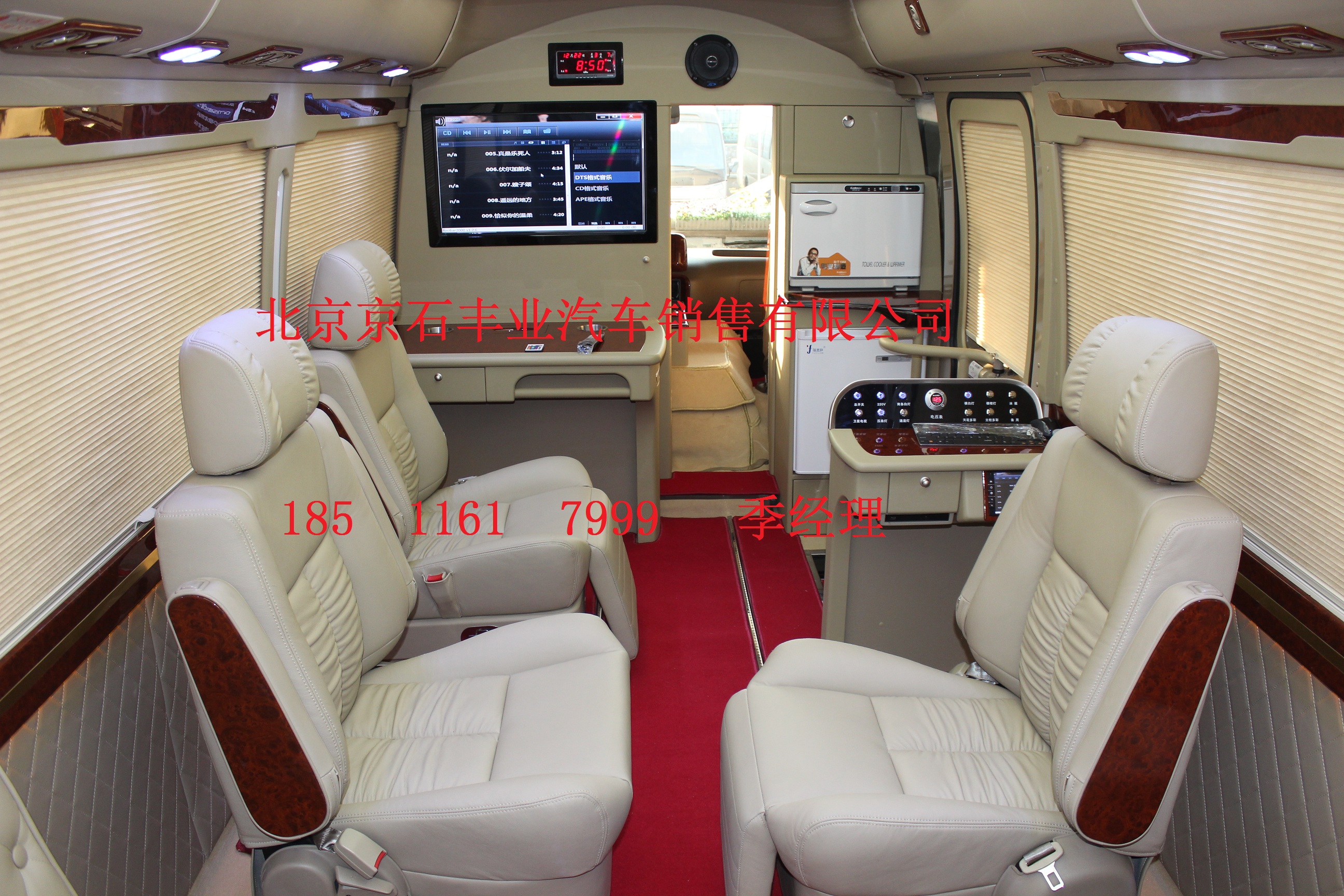 2017款丰田考斯特10-23座中巴最新价格