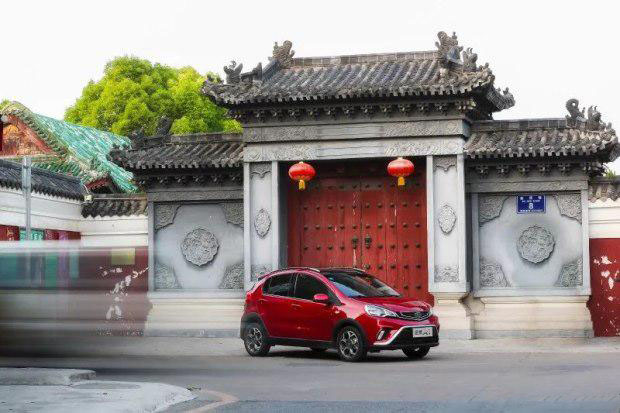 远景S1 小城大爱 襄阳 是你变了!