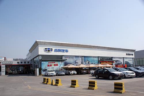 远景S1 小城大爱 襄阳 是你变了!