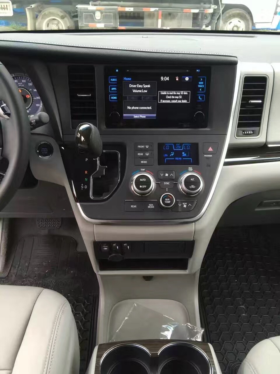 16款丰田塞纳加版现车天津最新降价信息-天津