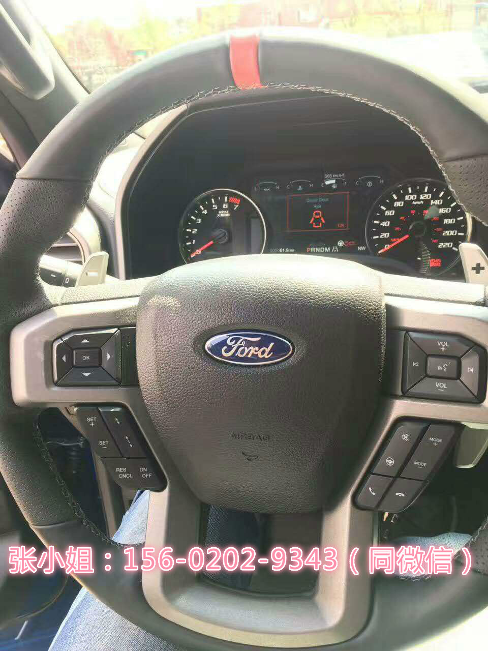 17福特猛禽F150 时尚硬朗皮卡低价促销_凤凰