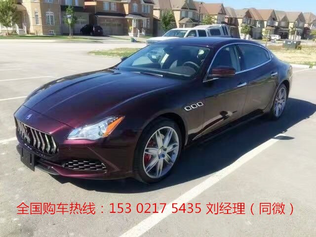 2017款玛莎拉蒂总裁 最低多少钱能提车