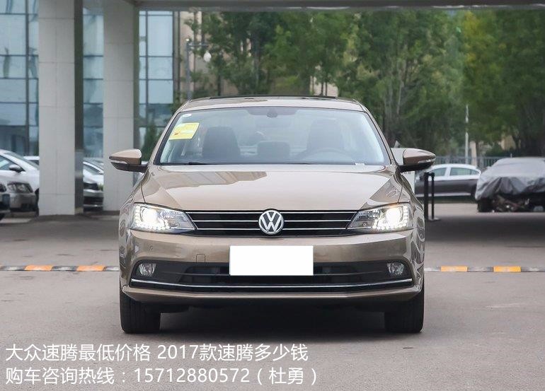 新速腾2017年型全系标配了MIB信息娱乐系统,而且在舒适型及以上车型(包含1.2T领先型)更是装配了第二代MIB系统(在旗舰型和GLI车型上装配第二代MIB导航系统)。在第一代系统强大功能的基础上,第二代MIB系统融入了智能手机和平板电脑所采用的电容触控感应技术,画面更清晰、反应更快速、操作更流畅,触摸屏还支持滑动、缩放等手势控制功能,操作便捷且流畅度更好。除了在性能、灵活性和兼容性方面的大幅提升,第二代MIB另一大亮点就是屏幕尺寸增大至6.