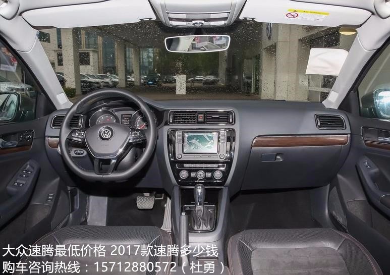 新速腾2017年型全系标配了MIB信息娱乐系统,而且在舒适型及以上车型(包含1.2T领先型)更是装配了第二代MIB系统(在旗舰型和GLI车型上装配第二代MIB导航系统)。在第一代系统强大功能的基础上,第二代MIB系统融入了智能手机和平板电脑所采用的电容触控感应技术,画面更清晰、反应更快速、操作更流畅,触摸屏还支持滑动、缩放等手势控制功能,操作便捷且流畅度更好。除了在性能、灵活性和兼容性方面的大幅提升,第二代MIB另一大亮点就是屏幕尺寸增大至6.
