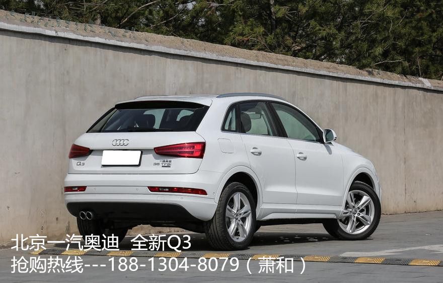 本店郑重承诺: 1.购车当天本店提供所有车辆手续(发票、合格证、一致性证书、车辆信息表、车辆使用说明书、三包卡、保养卡、等 ),确保所有外地客户回到当地能正常上牌落户。签订正规的购车合同,您所担心的任何问题均可在合同上体现出来,解除您的后顾之忧。 2.本店在售所有车型为正规全新商品车(国五排放,全国正常上牌落户),可享受全国联保三包政策,可在全国任何一家厂家授权的正规4S店免费首保及之后的维修保养。 3.