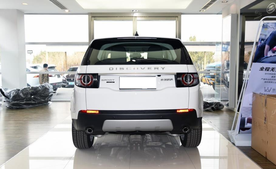 国产路虎发现神行优惠多少钱 2.0T标配最低价格