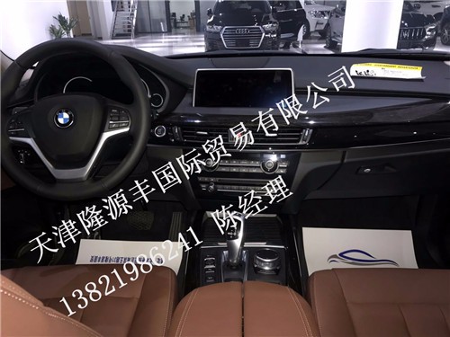 17宝马X5 霸气风范硬派越野开辟新SUV