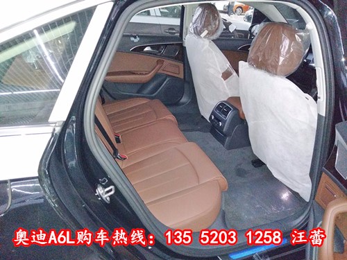 凤凰汽车 北京综合 降价 正文 2017款奥迪a6l后排腿部空间没的说,受