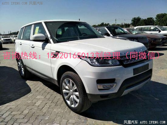 17款路虎揽胜运动版设计风格以及革命性的轻量化车身结构,将为消费者带来更为舒适、顶级、精准的驾乘体。店内车辆关单、商检齐全,当日提车,全国购车皆可办理分期付款 外观方面:17款路虎揽胜运动拥有更加简洁明快、刚劲硬朗的外观形象,与高性能新发动机达到形神统一。新的LED前大灯、两辐式格栅和更大的进气格栅,刻画出棱角分明的新前部形象,更增强车辆的运动型气质。