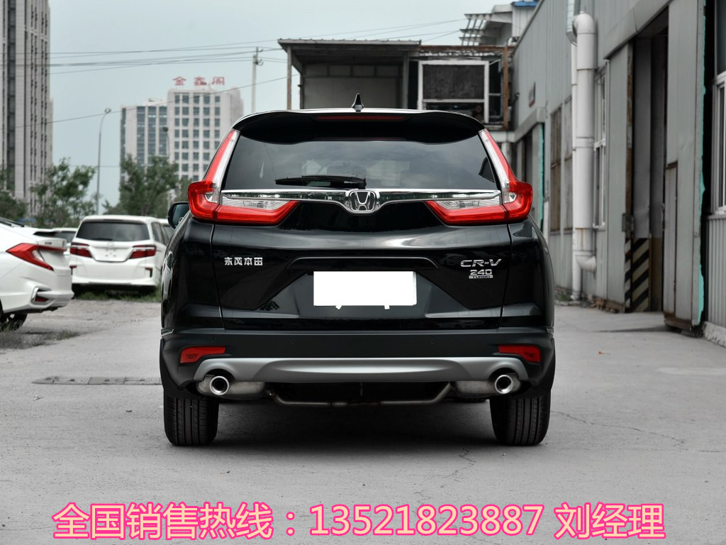 苹果新桌面布局 84572_news_1505887056019.jpg