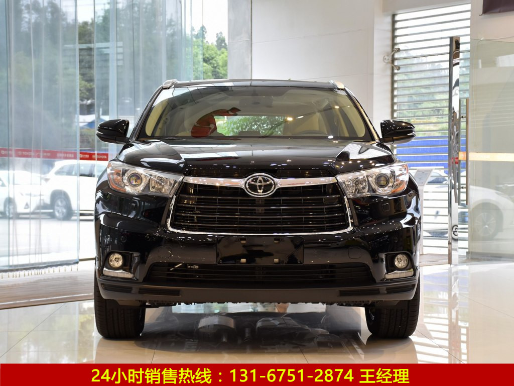 丰田汉兰达 2017款报价新款图片优惠5万_凤凰汽车_凤凰网