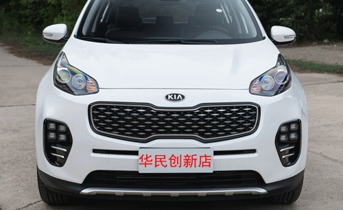 16东风悦达起亚kx5报价 kx5裸车多少钱