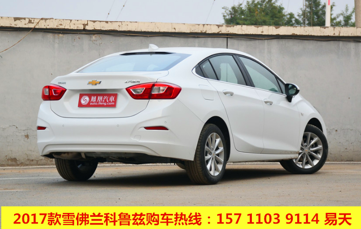 【雪佛兰全新科鲁兹报价 九月特惠抢购中】全新科鲁兹两厢版采用了高清图片