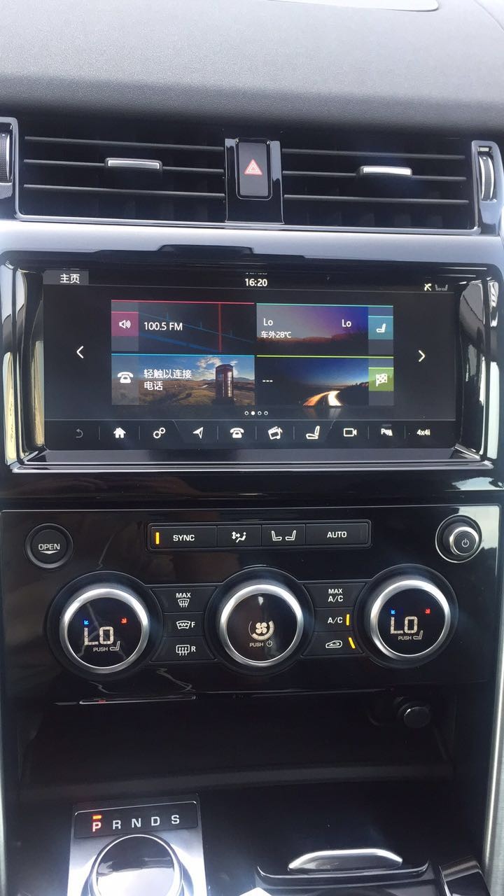 路虎加版发明五现车到店最低售价68万起售