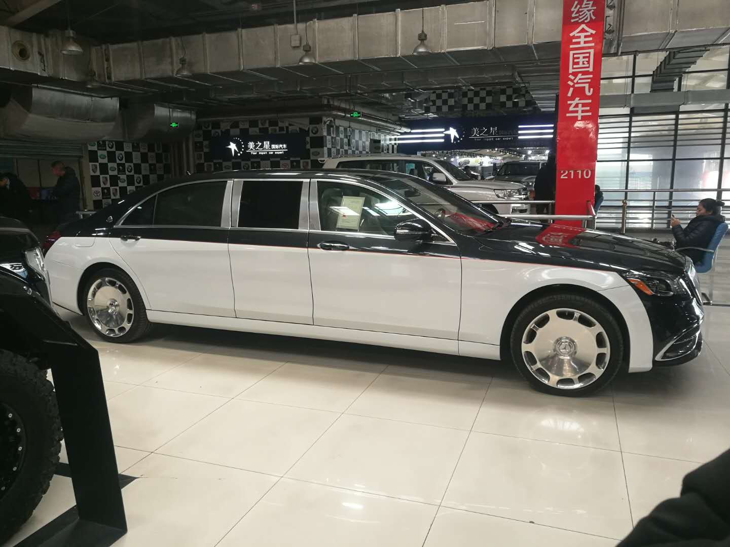 奔驰迈巴赫S800价格-北京现车最新报价