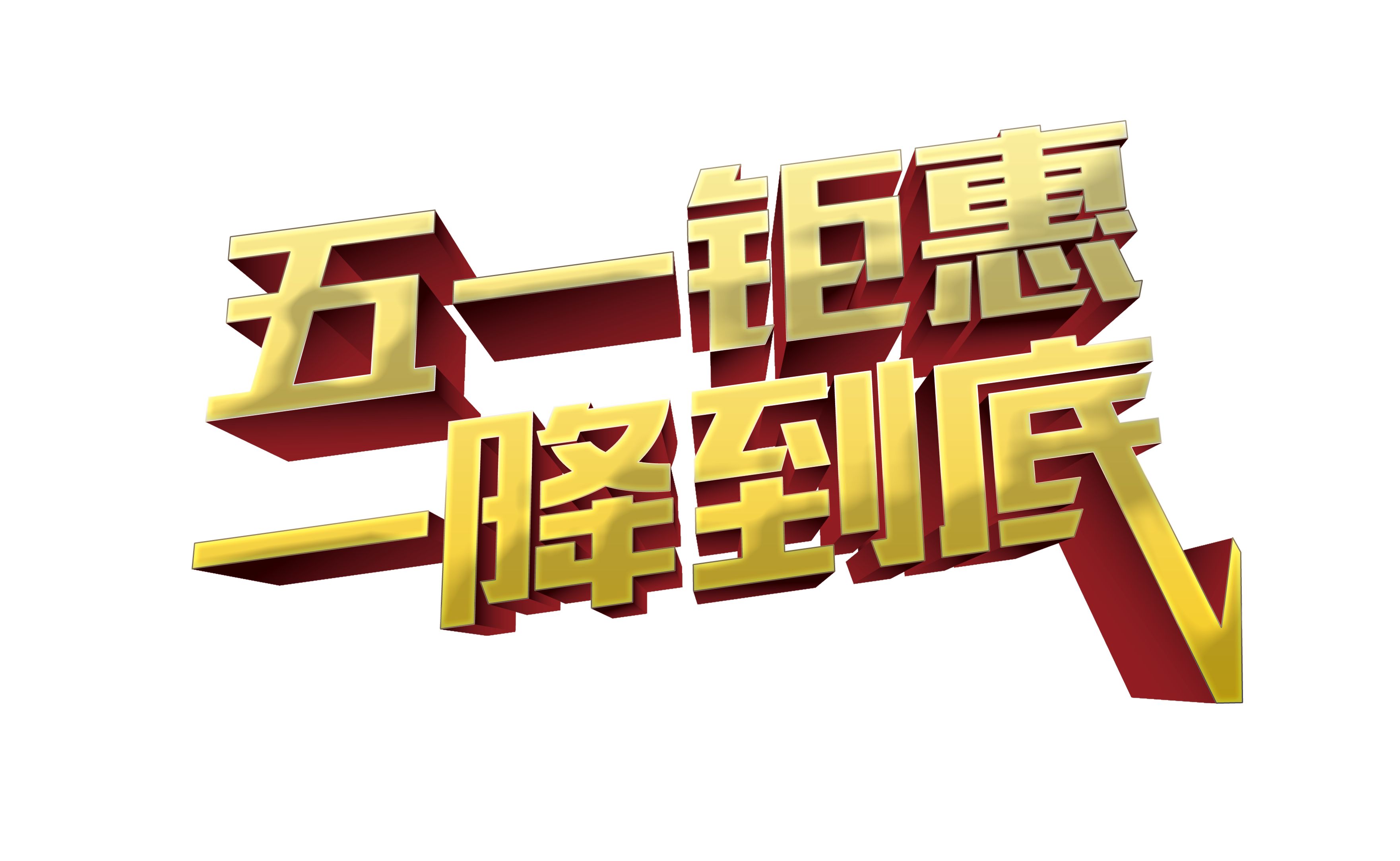 三菱奕歌最新报价 19款落地多少钱..