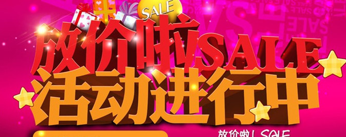 北京BJ40 plus最新报价 全国最低价格..
