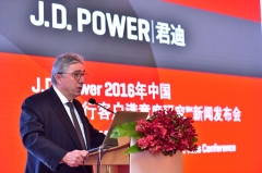 J.D.Power:2016零售银行满意度提高19分