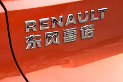 科雷嘉之后科雷傲之前东风雷诺做什么