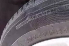 车上要是有这些小毛病 马上出大事