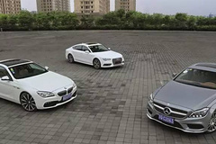 试奔驰CLS/宝马6系/奥迪A7 存在即合理