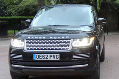 献身慈善 威廉王子御用路虎揽胜拍卖