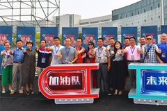 真没想到 东风A9的车主也是科学粉